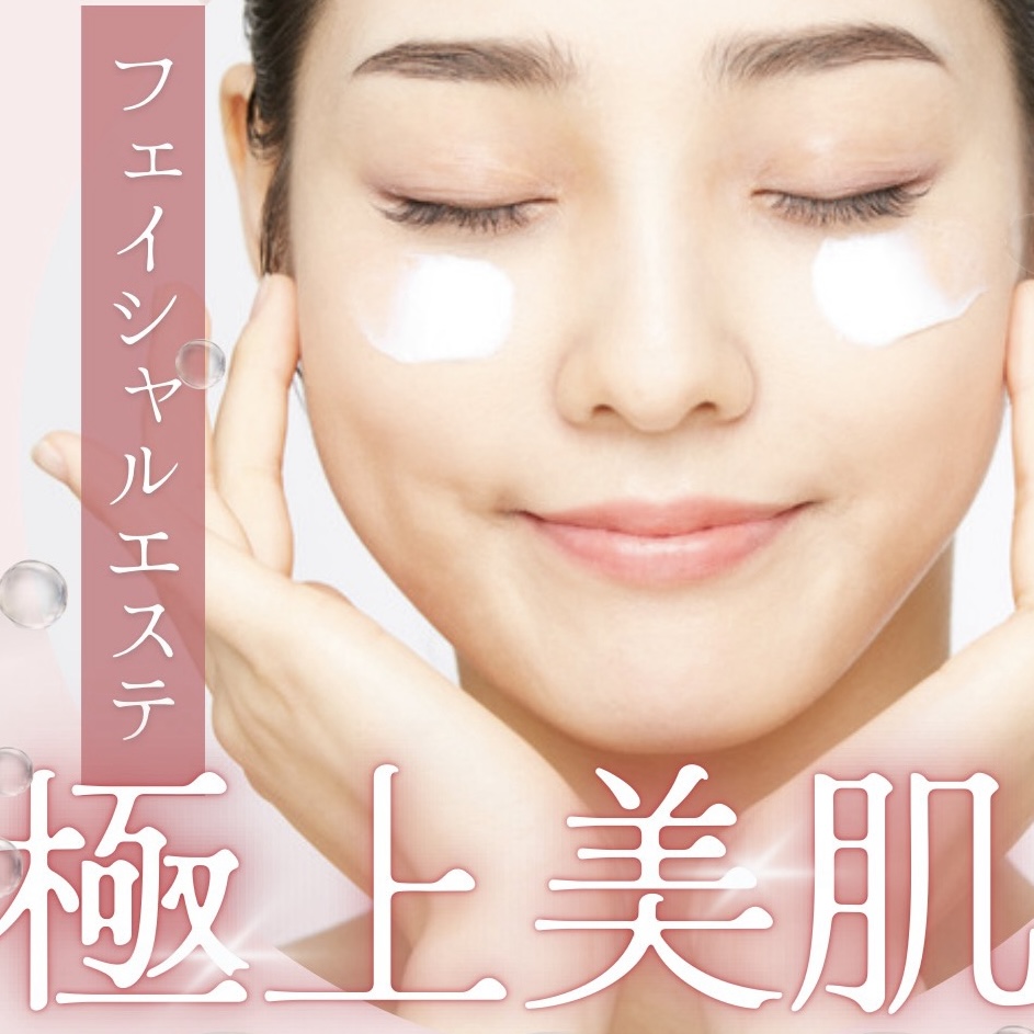 BeatySalonTCM-y…のサブ写真２